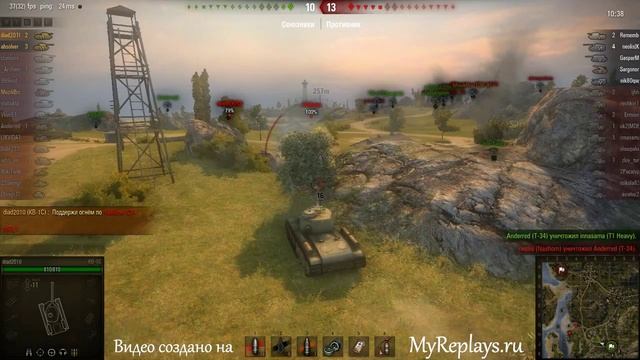 WOT: Рудники - КВ-1С - 4 фрага смотреть онлайн