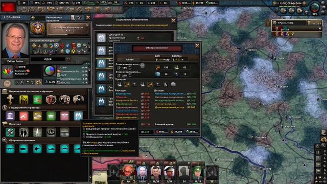 HOI4 Millennium Dawn: КПРФ Страсти агентурные и Денацификация Прибалтики #7 смотреть онлайн
