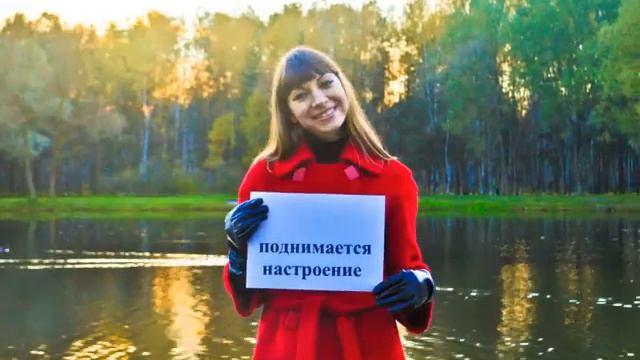 Сюрприз для самого Родного, Октябрь 18, 2012.wmv смотреть онлайн