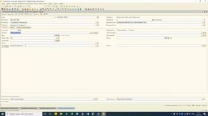 1С: Управление торговлей, редакция 10.3, Документы по денежным средствам (Банк и Касса)
