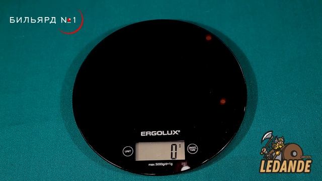 Бильярдные шары Ledande (Швеция) смотреть онлайн