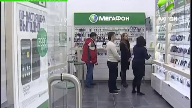 Сотовые операторы набирают скорость на Ямале смотреть онлайн