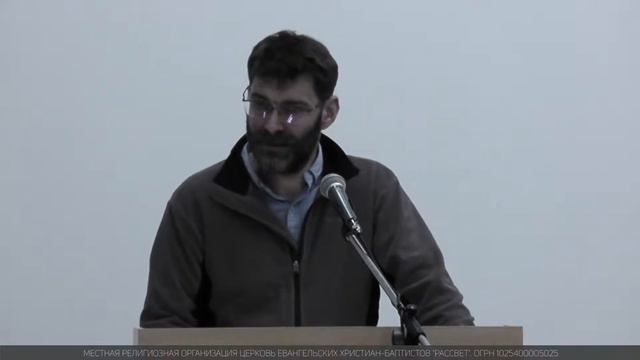 Разбор Библии в 18:00, 09.02.2022, Церковь Рассвет смотреть онлайн