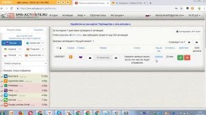 Возвращаем заблокированные странички в одноклассниках
