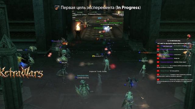 Развитие с нуля на сервере которому 9 лет (День 11) KETRAWARS X1200 ?