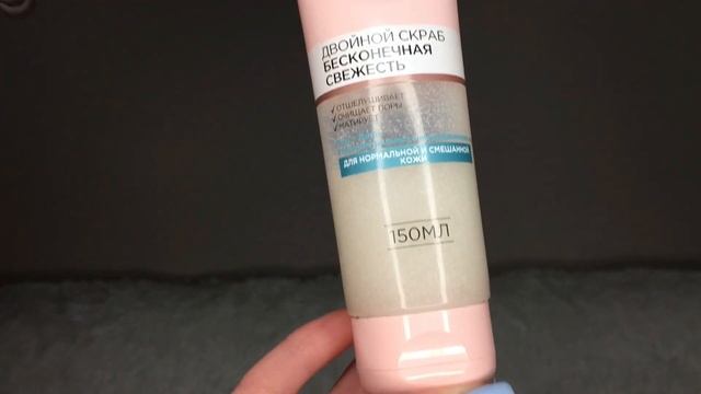 ЧТО КУПИТЬ НА WILDBERRIES??? уход за волосами, лицом и декоративная косметика ? смотреть онлайн