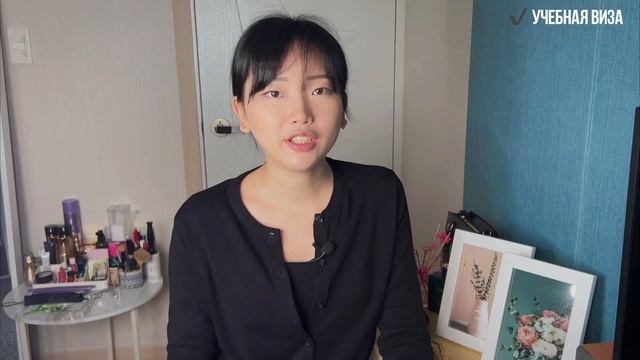 Магия времени