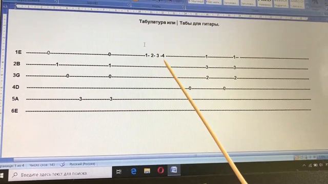 14 апреля 2020 г. смотреть онлайн