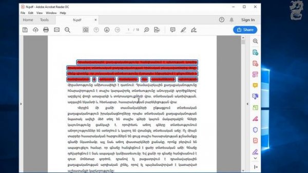 Highlight Text in Different Colors in Adobe PDF Reader