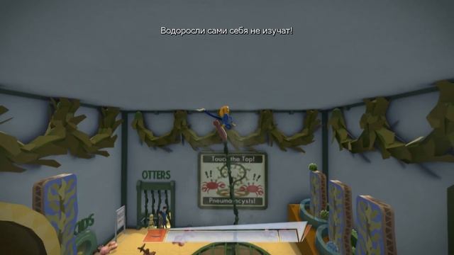 Octodad: Dadliest Catch?В ПОИСКАХ ТОММИ?#4 смотреть онлайн
