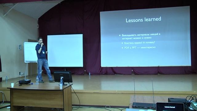 Семен Факторович - Преподавание IT-дисциплин в вузах: doing it right смотреть онлайн