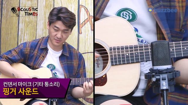 [AcousticTimes 880회] Taylor 어쿠스틱기타 GS Mini-e RW смотреть онлайн