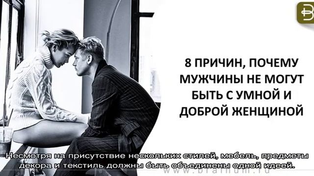 Дом Своими Руками