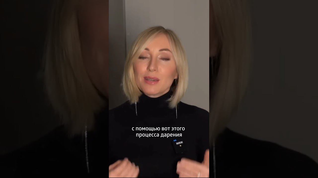 МАГИЧЕСКАЯ СИЛА ПОДАРКОВ смотреть онлайн