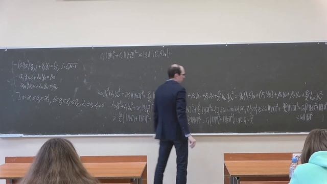 Исаков В.А. | Теория разностных схем, лекция 15 | ВМК МГУ смотреть онлайн