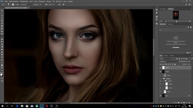 Ретушь+цветокоррекция фотографии в Photoshop, Lightroom смотреть онлайн