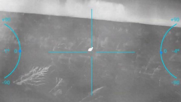 Тепловизионный прицел (тепловизор) HTI C18 384х288