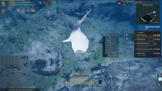 Рыбалка в море часть 1 - Black Desert смотреть онлайн