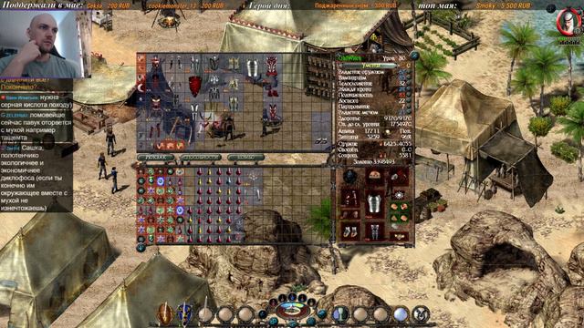 Sacred [мод Reborn v3.2.1 \ Вампир] - 5 смотреть онлайн