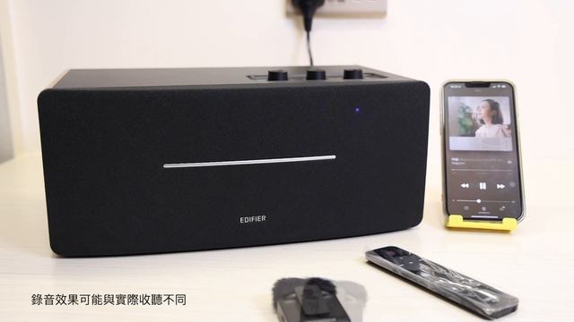 [影音開箱] 漫步者 Edifier D12 Deck 藍芽喇叭 簡約微復古設計，採用DSP數位音頻處理，聲音表現更亮眼 （打開CC有字幕）#edifier #漫步者 смотреть онлайн