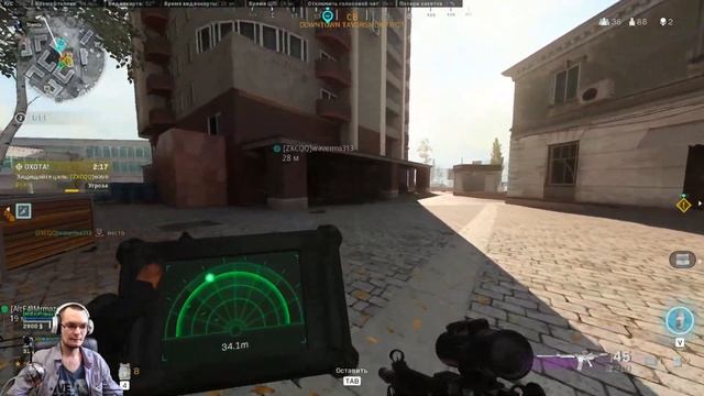 Стрим варзоне | Стрим warzone | xamepastream смотреть онлайн