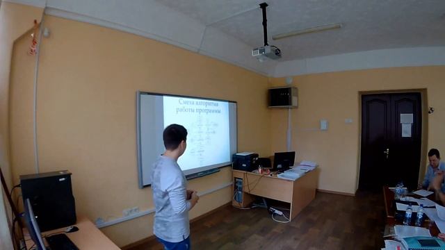Защиты бакалаврских работ 2017.06.15. Трансляция 3 смотреть онлайн