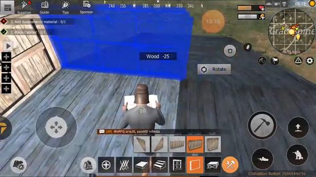 The Beginning (Solo Vanilla Last Day Rules Survival #1 S1) смотреть онлайн