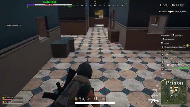 НОЧНОЙ СТРИМ! СНОВА ИДЕМ ГАСИТЬ БОТОВ! PUBG LITE смотреть онлайн