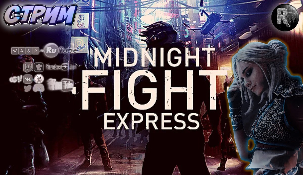 Midnight Fight Express #1 ? Прохождение на русском ? #RitorPlay смотреть онлайн