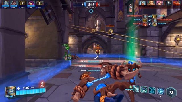 Paladins - Грок | Обзор | Гайд | Билд | Колода | Геймплей о_О смотреть онлайн