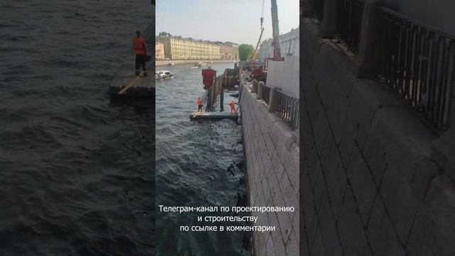 Набережная, шпунт Ларсена, понтоны для строителей смотреть онлайн