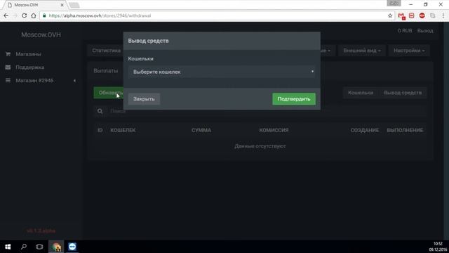 Как сделать магазин для доната в Rust ? смотреть онлайн