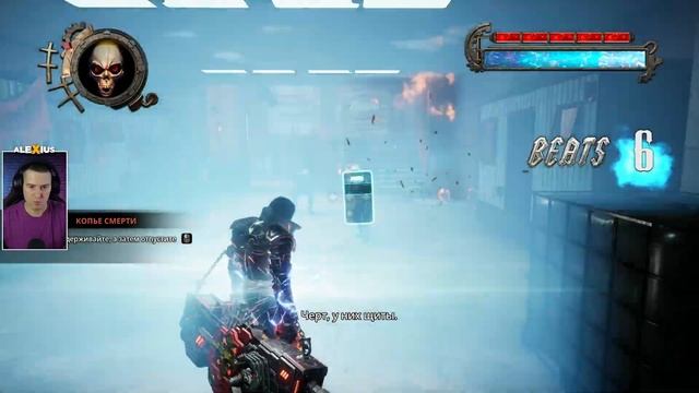 Gungrave GORE Прохождение на русском