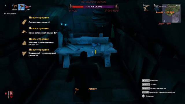 Stream Valheim епте, по мнению друзей задротов, игра стоить потраченных денег. смотреть онлайн