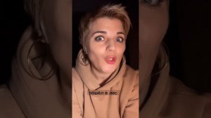 Притча о говне