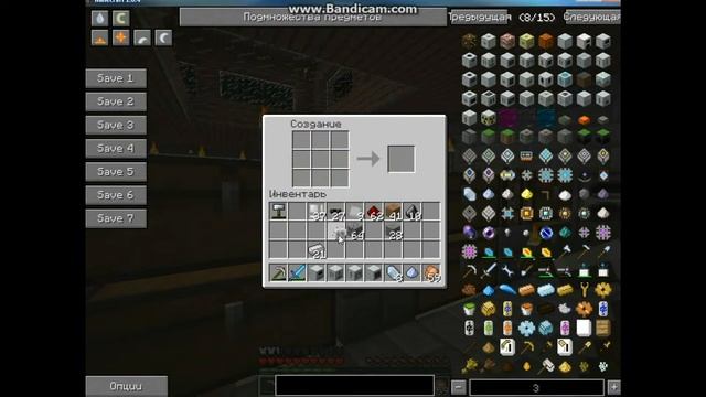 Minecraft - как скрафтить ЭЛЕКТРО-СХЕМУ,БАЗОВЫЙ КОРПУС МЕХАНИЗМА,ДРОБИТЕЛЬ #5 смотреть онлайн