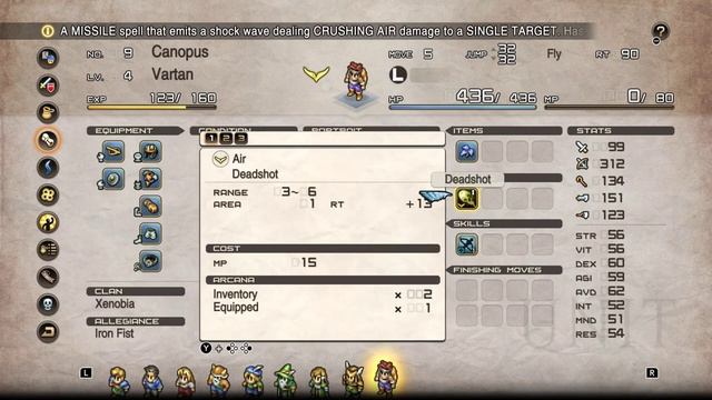Tactics Ogre: Reborn (Ryujinx эмулятор) смотреть онлайн