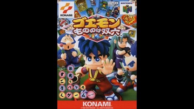 Goemon: Mononoke Sugoroku - Welcome To The Circus! смотреть онлайн