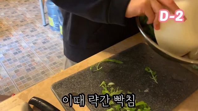 [РУС.СУБ]🇷🇺러시아 일상 브이로그🇷🇺 러시아에서의 마지막 4일 смотреть онлайн