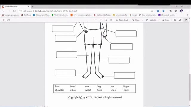 Educational Website and links| प्रविधि मैत्री शिक्षक समाज नेपाल | Education Sanchar смотреть онлайн