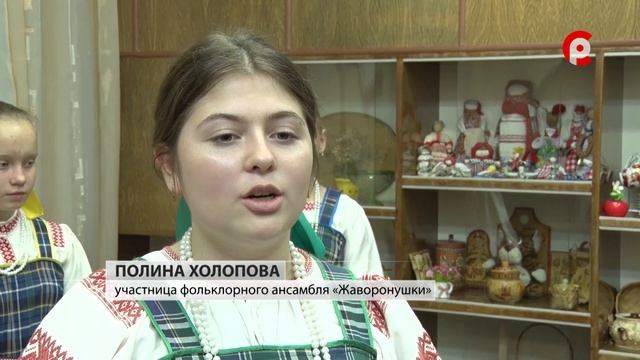"Жаворонушки" в Вологде смотреть онлайн