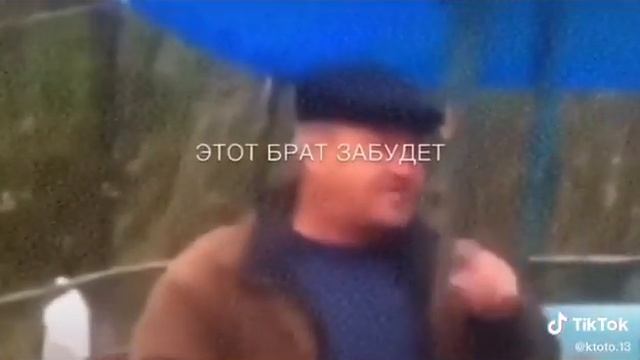 Когда ты здаров и богат, Каждый незнакомец будет тебе брат, а когда ты станешь хворым бедняком смотреть онлайн