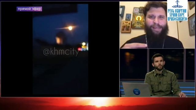 Ядерная Война - БУДЕТ смотреть онлайн