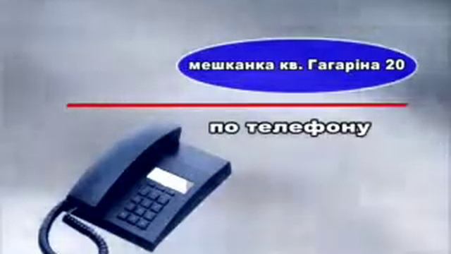 25 03 11 машина с водой застряла Гагарина 20 смотреть онлайн