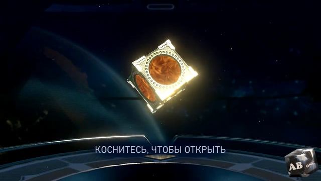 КРИСТАЛЛЫ. НАБОР РОСТА. INJUSTICE 2 MOBILE [1080P] FULL HD смотреть онлайн