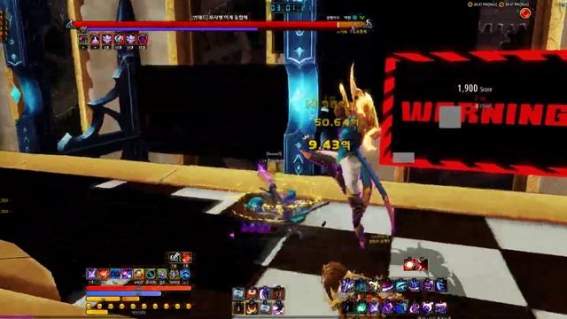 Kritika Global - Demon slayer - Getting title : [Step1] Error dimension : Outer temple смотреть онлайн