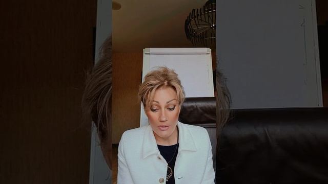 Мужчина и Женщина. Психология. Татьяна Другова смотреть онлайн