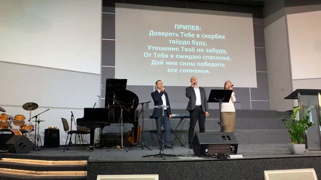 Если плачет душа м.Одеса ц. «Дім Молитви» смотреть онлайн