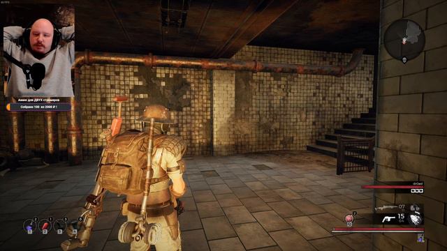 REMNANT КООПЕРАТИВ | Стрим прохождение игры Ремнант