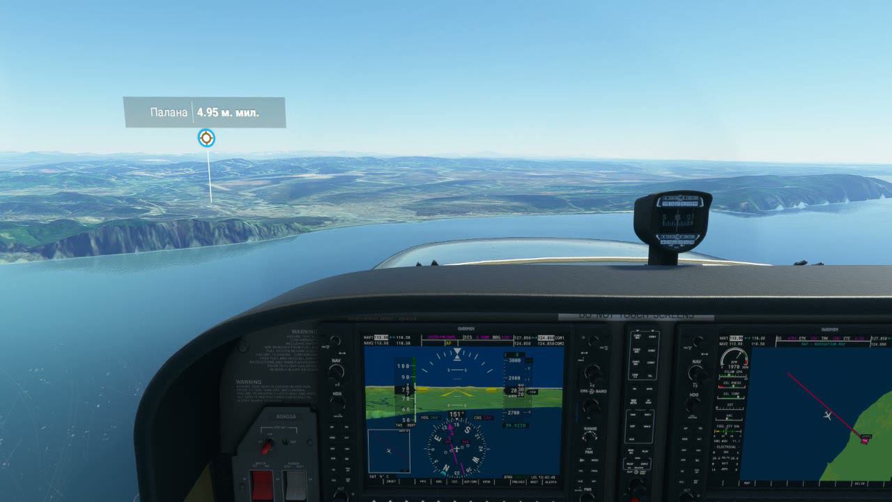 (PC) MFS2020 Место крушения АН-26 на Камчатке смотреть онлайн